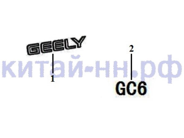 Эмблема GEELY GC6